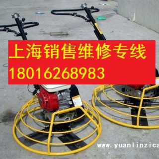 抹光機，抹平機，汽油抹平機，道路抹平機，水泥抹平機